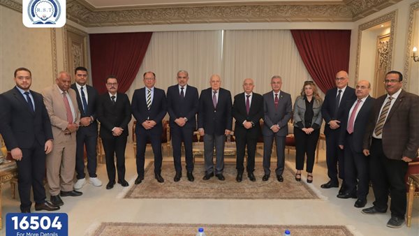 جامعة الريادة