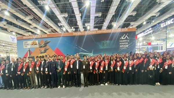 جامعة العاصمة تعرض