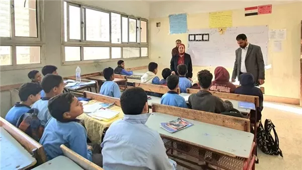 استمارة الشهادة الإعدادية