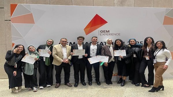 طلاب هندسة القاهرة