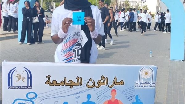  الطالبة النيجيرية