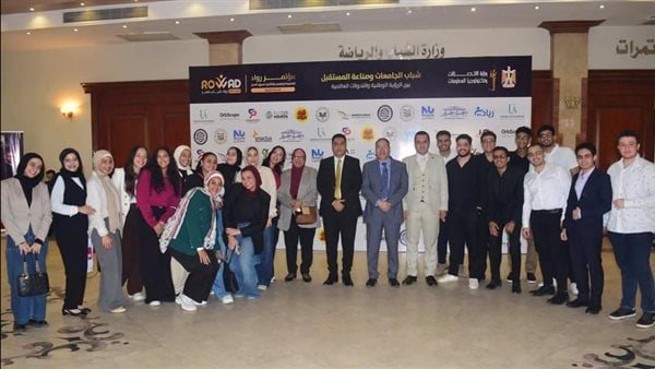 جامعة العاصمة     