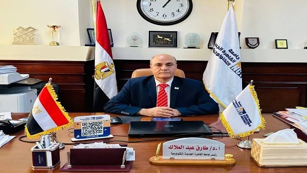 الدكتور طارق عبدالملاك رئيس جامعة القاهرة التكنولوجية    