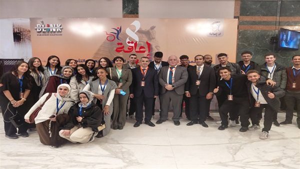 مشاركة الأكاديمية