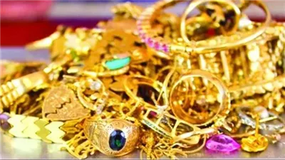 سعر الذهب اليوم في مصر.. عيار 21 بكام النهاردة؟