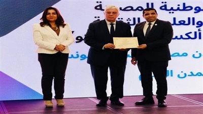 اليونسكو تختار محكمًا من جامعة عين شمس للمشاركة في مرحلة التقييم الوطني