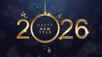 موعد إجازة عيد الميلاد المجيد 2026 في مصر للموظفين