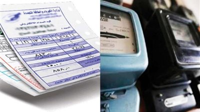 صادم.. أسعار شرائح الكهرباء الجديدة 2026 قبل ارتفاع فاتورتك