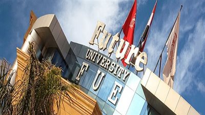  جامعة المستقبل فى مصر.. معايير دولية.. وتصنيفات عالمية وشراكات كبرى