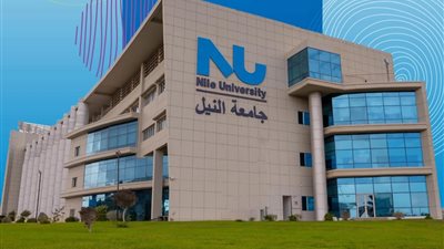 جامعة النيل تشعل الساحة التعليمية بحدث تاريخي جديد