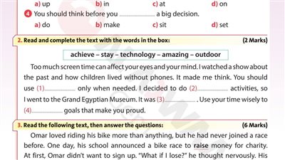 لطلاب ثالثة إعدادي.. نموذج الامتحان الثاني في اللغة الإنجليزية لكتاب الأضواء