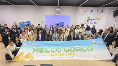 جامعة الأقصر تطلق مدرسة شتوية دولية لتبادل الخبرات