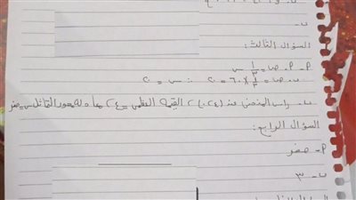 درجة امتحانك.. إجابة الجبر ترم أول 2026 لـ الصف الثالث الإعدادي لمحافظة الجيزة