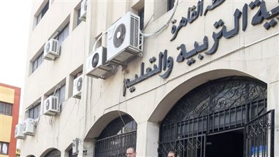 الرابط المجاني للحصول على نتيجة الشهادة الإعدادية بالقاهرة 2026 برقم الجلوس