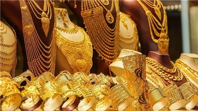 هبوط مفاجئ يربك السوق.. سعر الذهب اليوم الأحد 1 فبراير يواصل التراجع