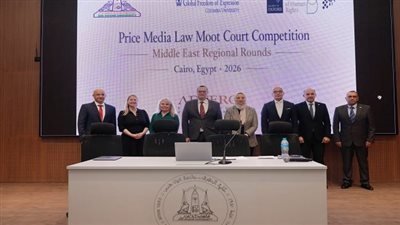 جامعة عين شمس تستضيف جولة أكسفورد برايس 2026 للمحاكم الصورية في مجال قانون الإعلام