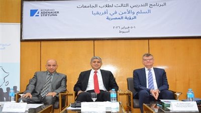 جامعة أسيوط ترسخ الوعي الأفريقي لدى الشباب ببرنامج دولي نوعي