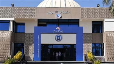 جامعة قناة السويس تعلن المستندات المطلوبة في وظائف جديدة شاغرة.. التفاصيل كامله