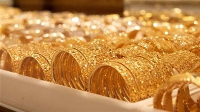 ارتفاع جديد في سعر الذهب يصل الى 150 جنيها.. وعيار 21 يسجل 6720 جنيهًا