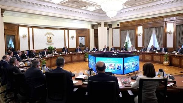 حركة المحافظين    