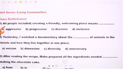 تقييم الاسبوع الاول بالاجابات انجليزي ترم ثاني ثانية ثانوي.. فيديو