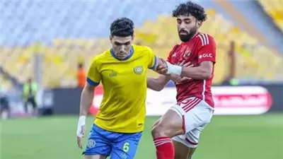 بث مباشر مباراة الأهلي والإسماعيلي اليوم.. جودة عالية