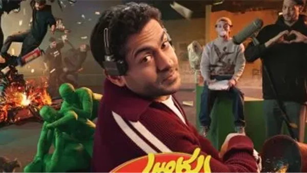  الكاميرا الخفية    