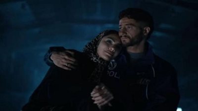 مسلسل سوا سوا     