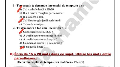 نموذج تقييم الأسبوع الرابع فرنساوي بالاجابات أولى ثانوي ترم ثاني