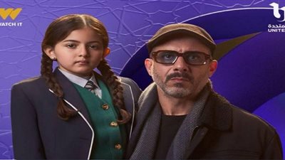 الحلقة الثانية من مسلسل أب ولكن.. مواعيد العرض وأبرز المشاهد