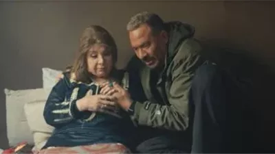 أولاد الراعى    