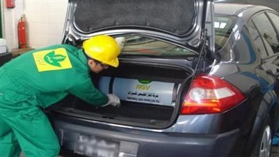 اكتشف الأوراق المطلوبة لتحويل السيارة للغاز الطبيعي بعد زيادة اسعار البنزين اليوم