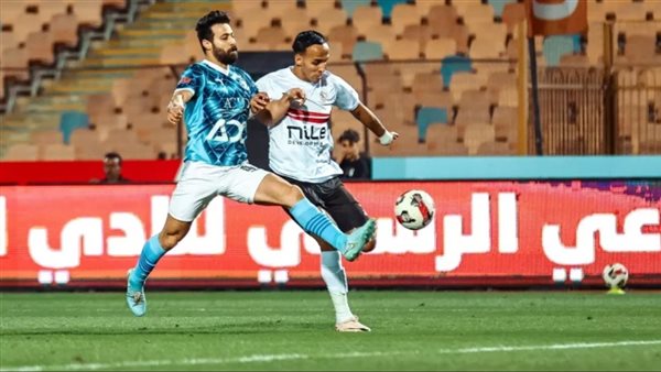مباراة الزمالك وبيراميدز    