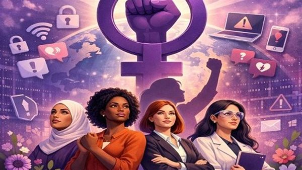 اليوم العالمي للمرأة     