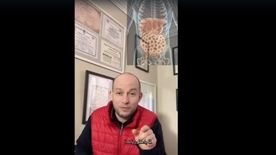 اكتشف فوائد الرياضة أثناء الصيام مع جامعة العاصمة خلال رمضان