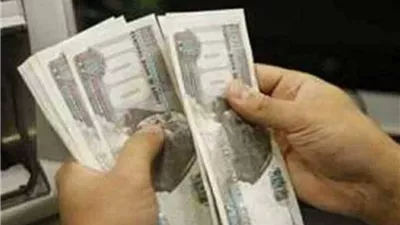 «قبل العيد أم بعده؟».. حقيقة تبكير صرف معاشات أبريل 2026