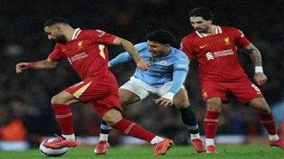 مشاهدة مباراة ليفربول وجالاتا سراي بث مباشر بدون تقطيع