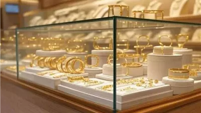 هبوط مفاجئ في سعر الذهب اليوم بمصر.. وعيار 21 يفقد مئات الجنيهات