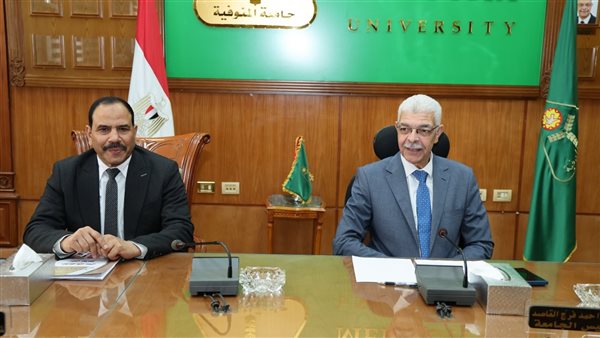 رئيس جامعة المنوفية     