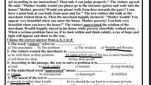 حل تقييمات الاسبوع الخامس انجليزي اولى ثانوي ترم ثاني    