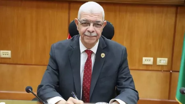 تعطيل الدراسة    