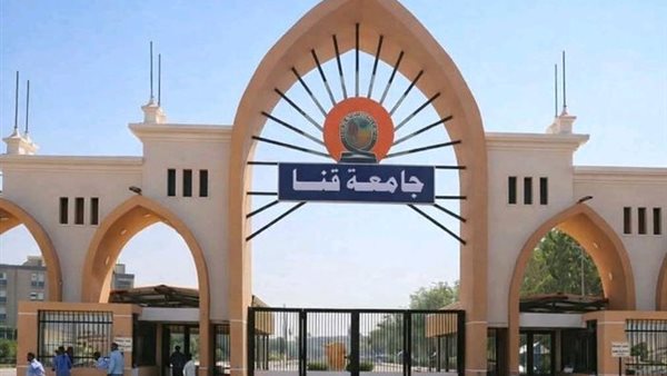 تعطيل الدراسة    