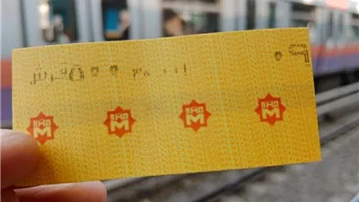 زيادة جديدة في أسعار تذاكر القطارات والمترو.. ماذا سيدفع المواطن بدءًا من اليوم؟