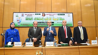 جامعة أسيوط تطلق حملة ترشيد الطاقة لتعزيز الاستدامة