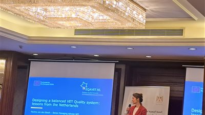 مؤشرات قياس التعليم