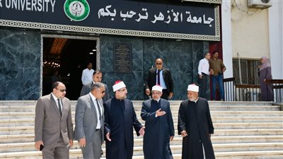 المستندات والشروط المطلوبة في وظائف جامعة الأزهر.. وظيفة جامعه