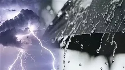 حالة الطقس اليوم الخميس 2 أبريل 2026.. أمطار رعدية ورياح تضرب المحافظات