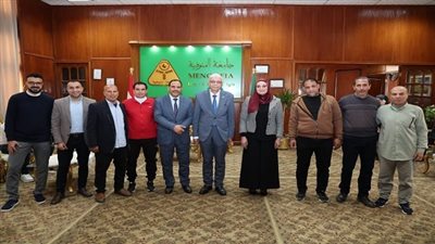 جامعة المنوفية تكرّم منتخب العاملين بعد الفوز في دوري المصالح الحكومية