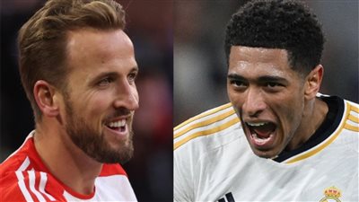 قمة دوري أبطال أوروبا.. ريال مدريد وبايرن ميونخ بث مباشر وبدون تقطيع