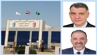 جامعة القاهرة تحقق إنجازًا علميًا في التثقيف الصحي لمرضى سرطان الثدي